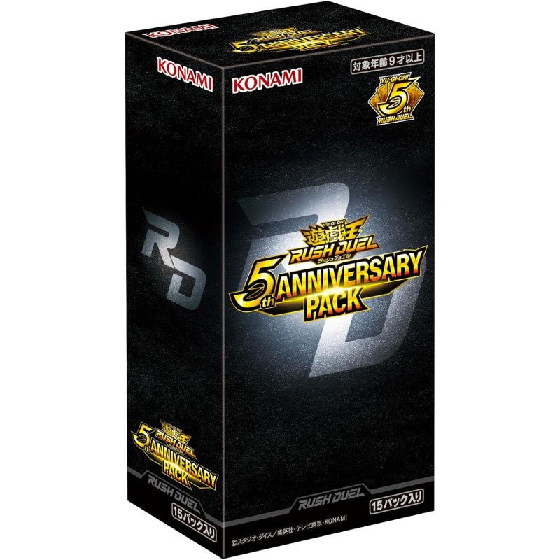 Yu - Gi - Oh! Rush Duel – 5th Anniversary Pack – Booster Box – Japans OCG - TcgCollectorStop