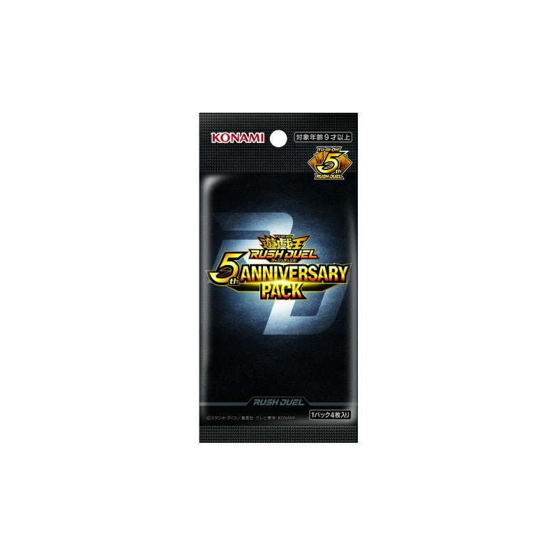 Yu - Gi - Oh! Rush Duel – 5th Anniversary Pack – Booster Box – Japans OCG - TcgCollectorStop